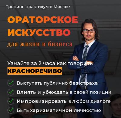 sobolev_g1667980832.jpg