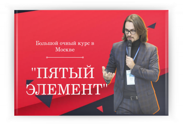 sobolev_g1706426232.png