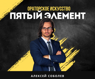 sobolev_g1707915932.png