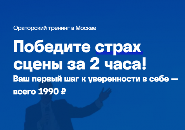 sobolev_g1745321789.png