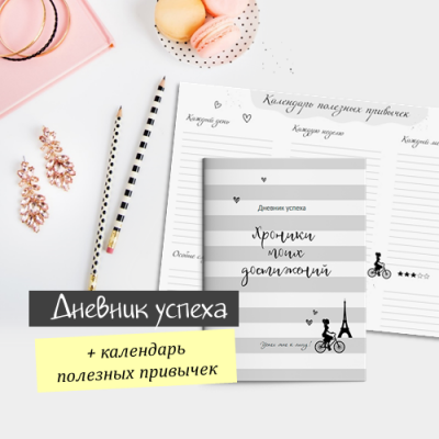 sokpro_g1593586912.png