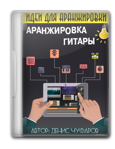 studymusic_g1513275288.png