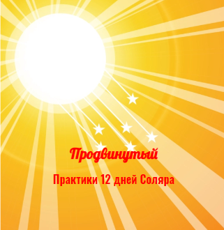 svetaluch_g1550593309.png