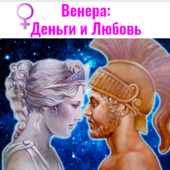 svetaluch_g1566254493.png