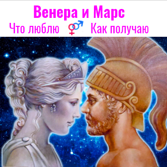svetaluch_g1566255067.png