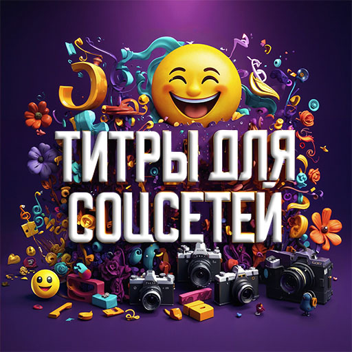 timesavervfx_g1742820742.jpg